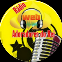 ADORADORES DO REI